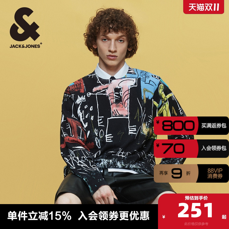 杰克琼斯圆领满印图案毛针织衫