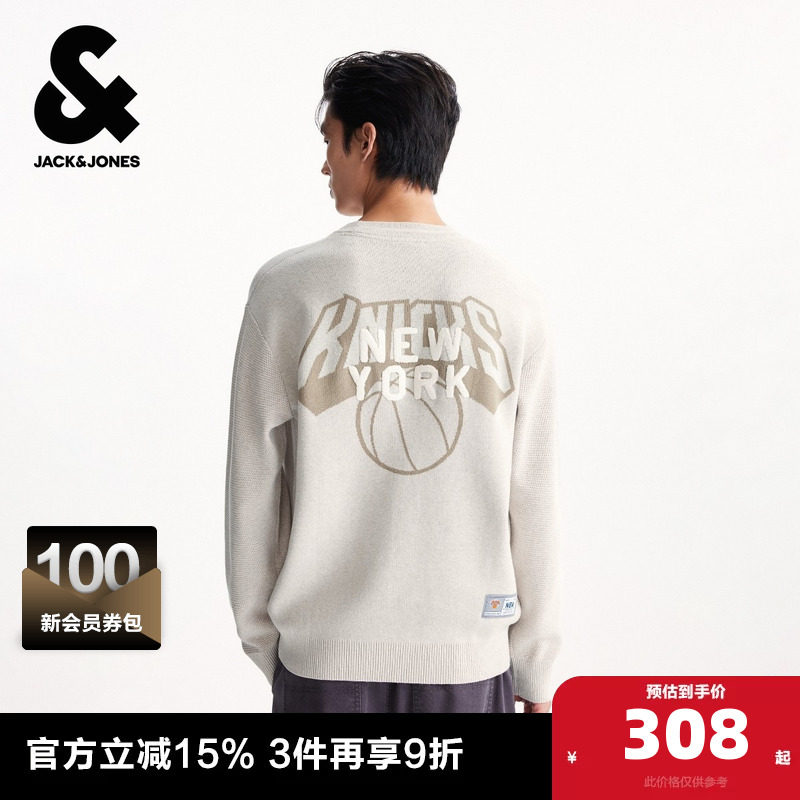 杰克琼斯春秋季男装毛衣针织衫上衣内搭时尚潮流圆领NBA联名宽松