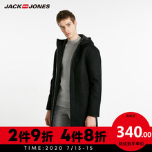 JackJones杰克琼斯outlets男秋春中长款含羊毛连帽立领大衣外套