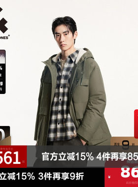 杰克琼斯连帽冬季新款羽绒服