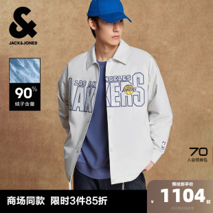 杰克琼斯奥特莱斯NBA联名湖人队2025年冬季 羽绒服运动潮上衣 新款
