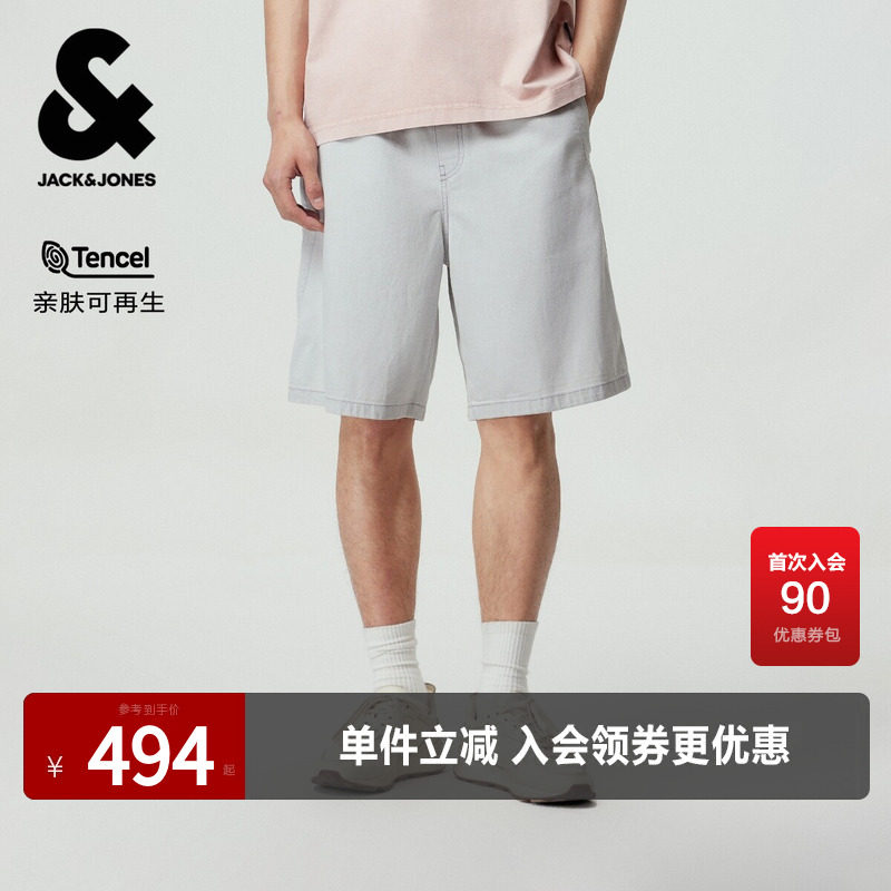 【天丝】杰克琼斯男装牛仔短裤裤子柔软高级感纯色松紧抽绳宽松