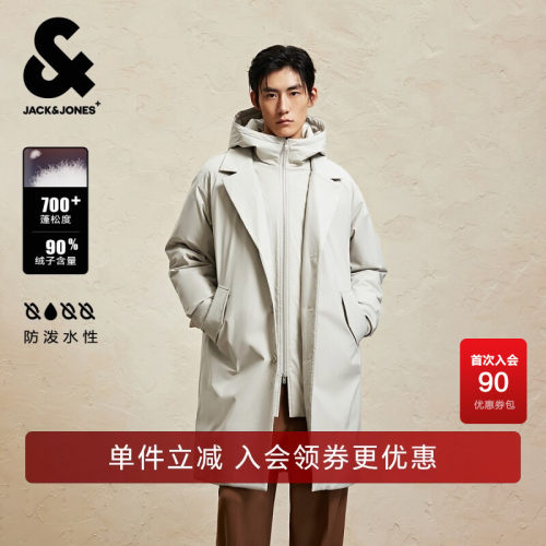 杰克琼斯加厚中长款羽绒服