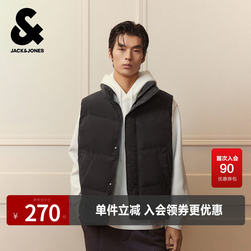 杰克琼斯奥特莱斯男装士秋冬季新款时尚立领马甲背后拼色潮流背心