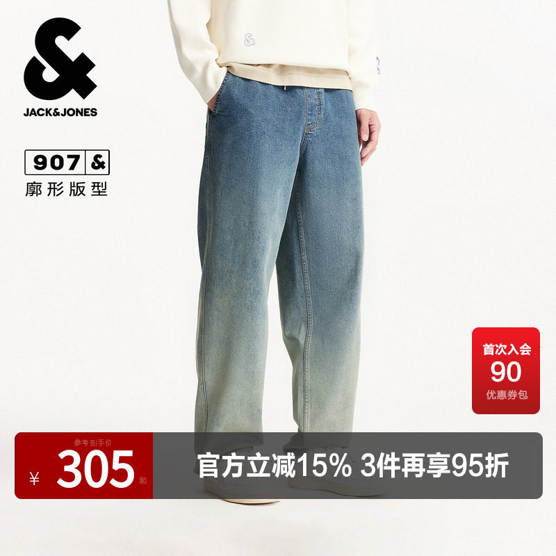 杰克琼斯春秋男装牛仔裤廓形松紧抽绳双侧插袋高级感潮流下装款