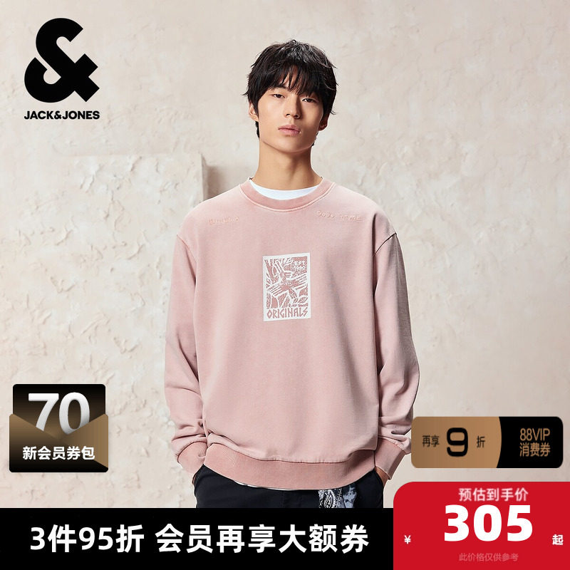 杰克琼斯奥特莱斯男装秋季卫衣纯棉字母刺绣图案舒适潮流长袖上衣