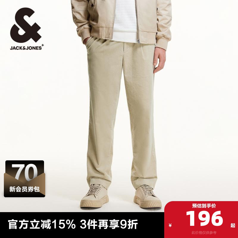 杰克琼斯长裤休闲裤锥形