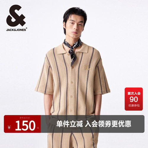 杰克琼斯短袖条纹织花polo