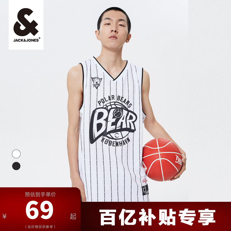 杰克琼斯夏季潮篮球背心无袖