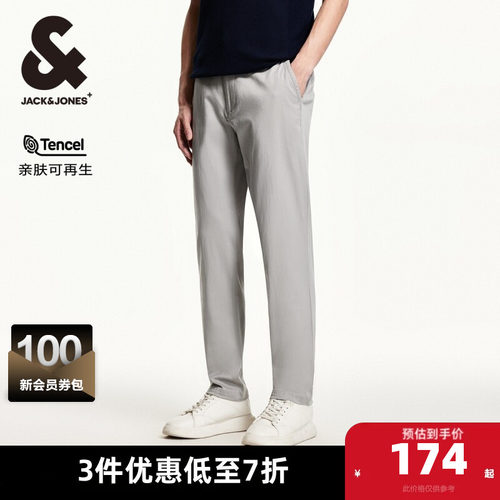杰克琼斯长裤舒适休闲裤