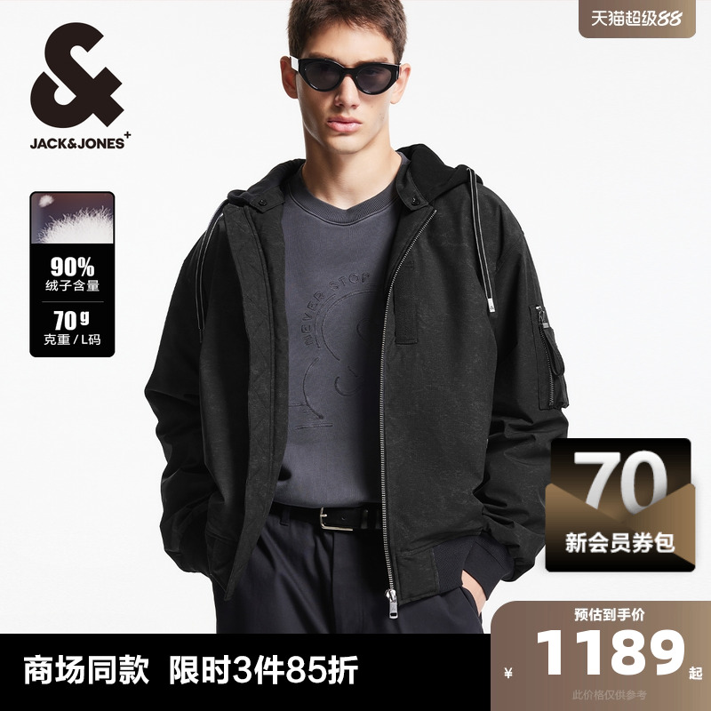 杰克琼斯连帽可脱卸羽绒服