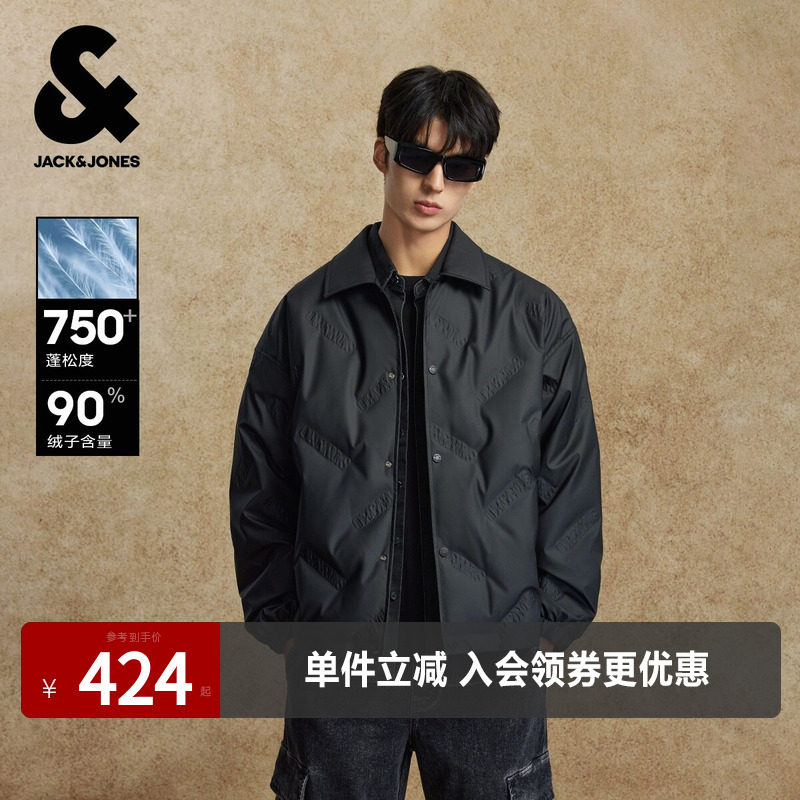 杰克琼斯男生2025年冬季新款羽绒