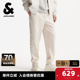 杰克琼斯秋冬季NBA联名密尔沃基雄鹿队休闲裤长卫裤刺绣潮男装