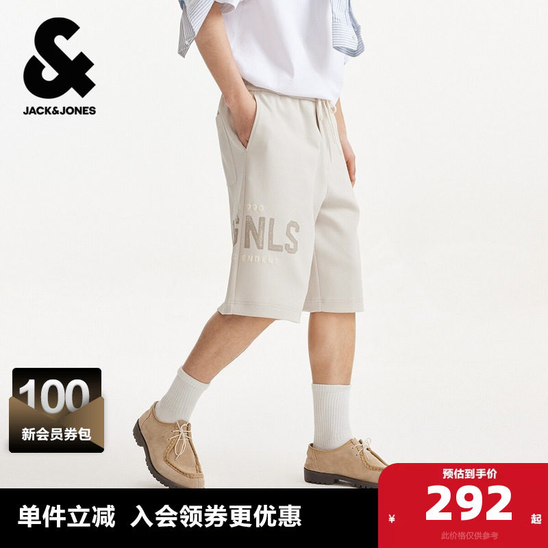 杰克琼斯奥莱男装短裤潮流通勤OVERSIZED版型抽绳可调