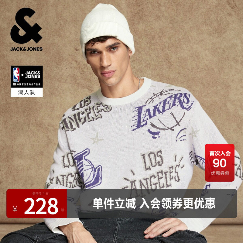 杰克琼斯奥特莱斯NBA联名男装毛针织衫春秋新款满印宽松圆领毛衣