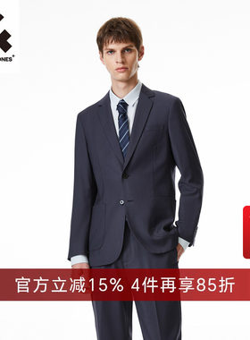 杰克琼斯修身时尚西装