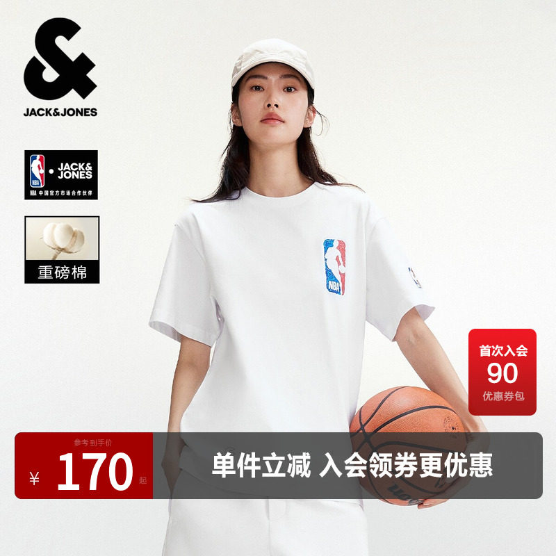 【NBA联名】杰克琼斯男装秋季新款纯棉重磅休闲宽松圆领短袖T恤