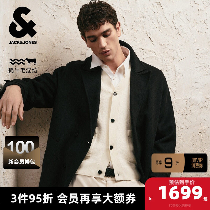 165/88A/XS E40��ɫ �ܿ���˹������˹��װ����ë�ش��´����ɫ����ƽ���쳱������ 4996.41Ԫ��3��(��1665.47Ԫ/��)