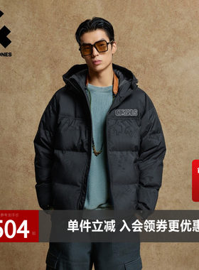 杰克琼斯男装士冬季羽绒服2025年新款刺绣抽绳连帽廓形保暖外套
