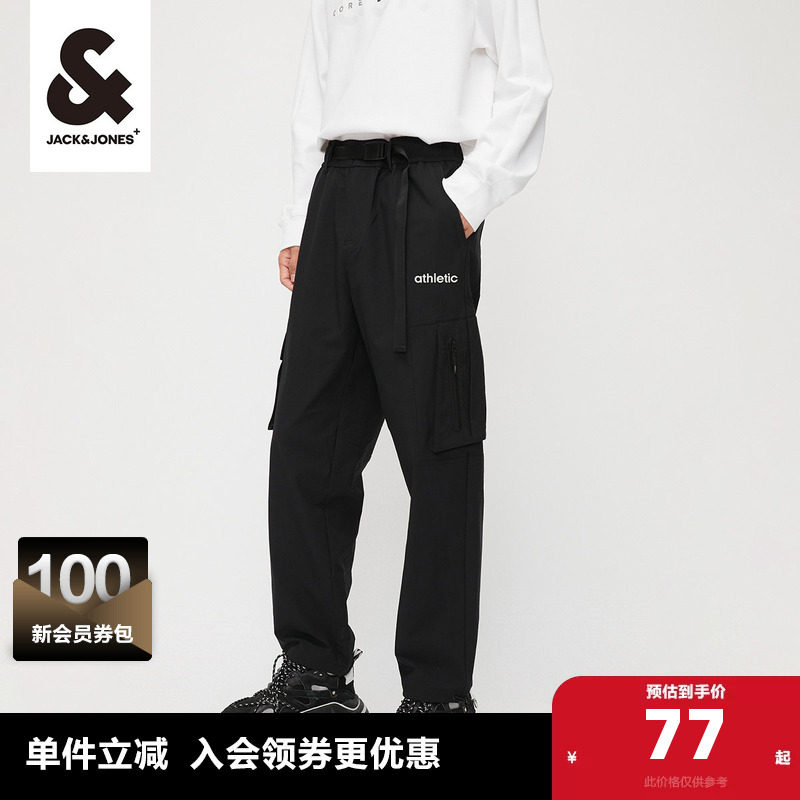 杰克琼斯outlets春秋宽松低腰低裆长裤时尚舒适休闲裤长裤子男