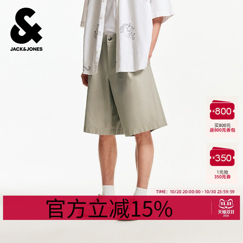 杰克琼斯高级感纽扣松紧腰头拉链门襟双侧插袋口袋夏季短裤子男装