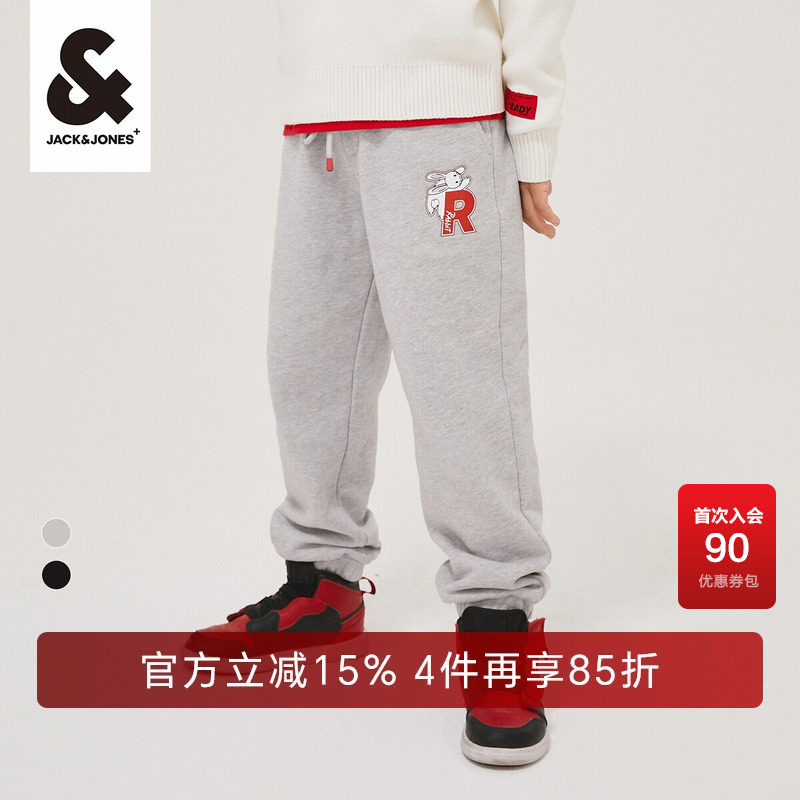 bug叠金币30.4元 - 86线报