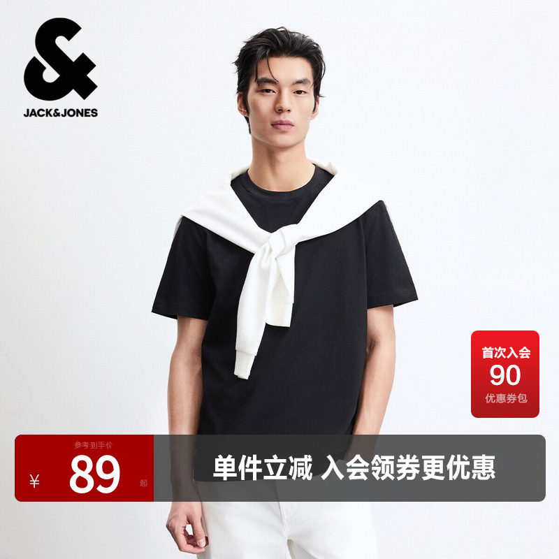 【纯棉T恤】杰克琼斯男装夏季新款logo刺绣常规合体休闲舒适短袖