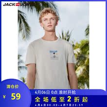 JackJones杰克琼斯春季男士纯棉舒适印花百搭短袖T恤219101527
