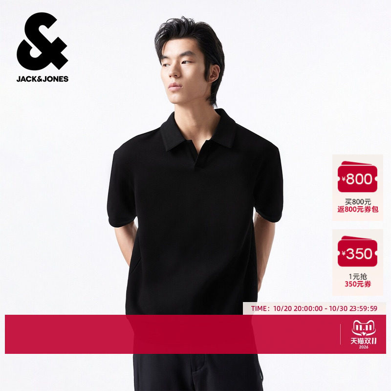 杰克琼斯男装夏季新款宽松翻领休闲LOGO刺绣男士短袖POLO高级感