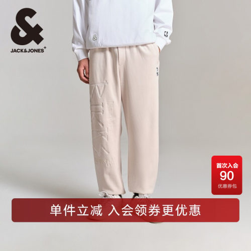 杰克琼斯冬季新款NBA联