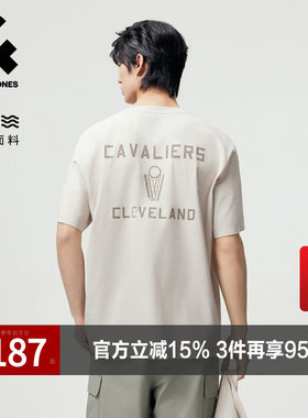 【速干】杰克琼斯NBA联名款骑士队男装T恤短袖时尚印花略宽松
