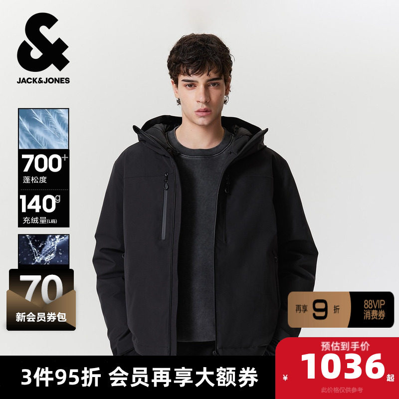 杰克琼斯男生秋季连帽羽绒服2025年新款经典长袖双色可选上衣