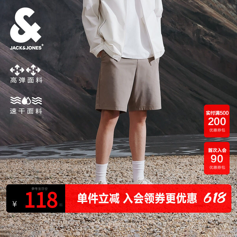 杰克琼斯outlets夏季款男士常规速干高弹面料基础休闲裤短裤男装