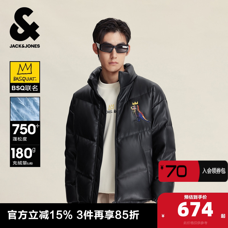 双侧按扣插袋，背后BSQ刺绣