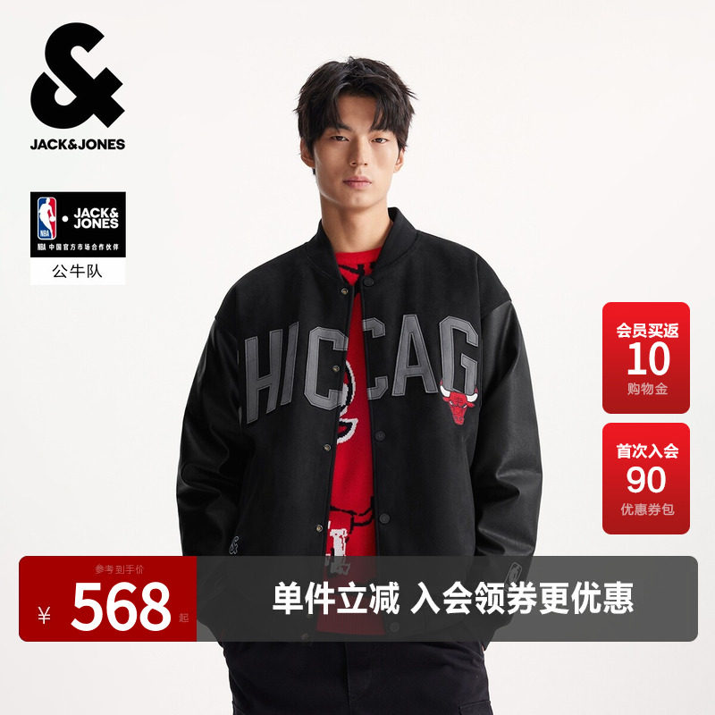 【NBA联名公牛队】杰克琼斯男装冬季羽绒服外套贴布绣保暖宽松