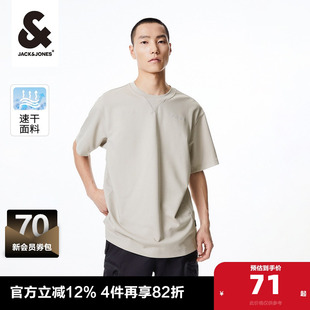 T恤男款 短袖 打底衫 23夏新款 上衣 杰克琼斯男装 反光字母短袖 男士
