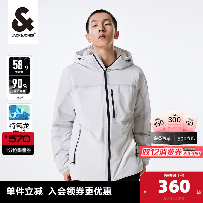 杰克琼斯奥莱男装 秋冬季新款反光字母胶印时尚潮流保暖羽绒服男