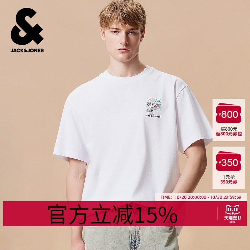 杰克琼斯男装夏季新款纯棉舒适字母图案印花高级感宽松圆领T恤