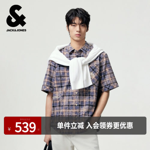衣身格子设计 字母刺绣装饰 衣身扎染设计