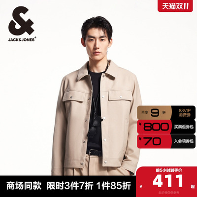 杰克琼斯休闲舒适夹克外套