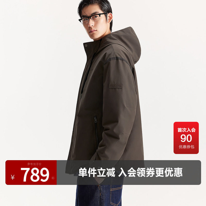 杰克琼斯男装冬季新款时尚印花常规款可拆卸内胆连帽羽绒服外套