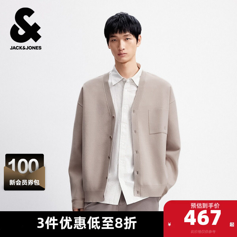 杰克琼斯奥特莱斯男装毛衣春季新款刺绣纯色宽松V领开衫针织衫