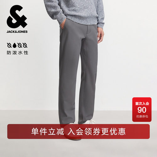 合体版型 商务腰头抽绳内里 两侧插口袋