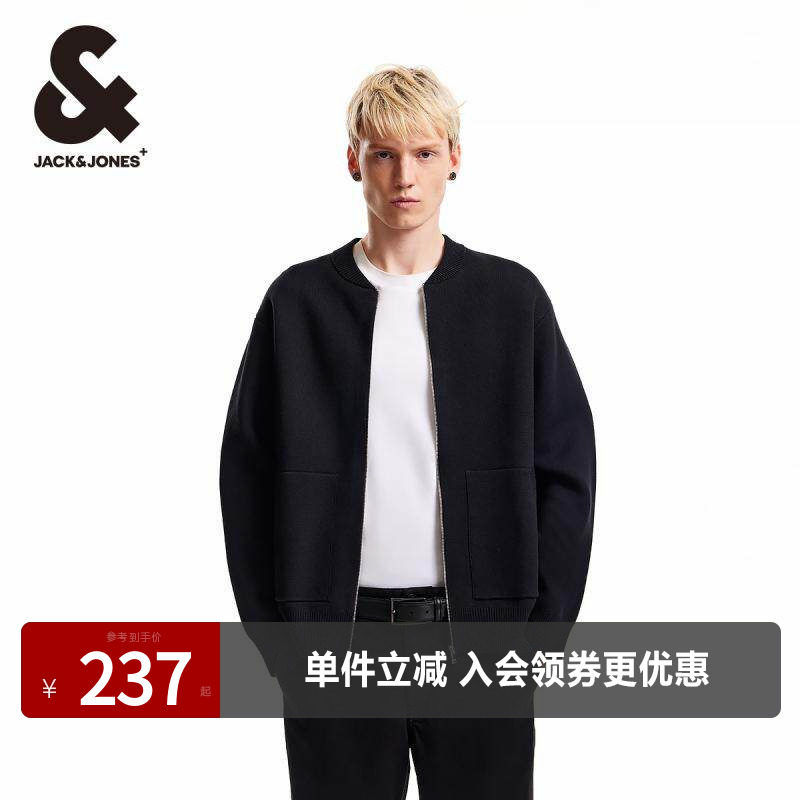 杰克琼斯舒适百搭毛衣