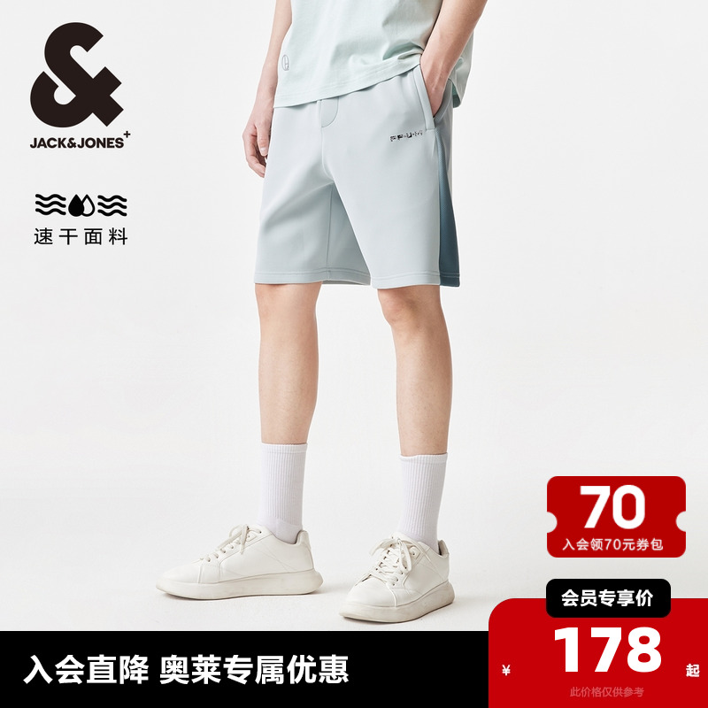 杰克琼斯outlets春季男装弹力速干渐变拼接休闲运动短裤男裤子