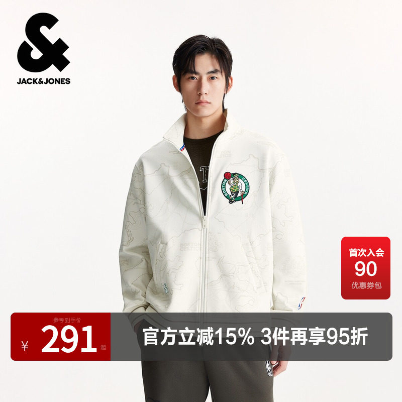 杰克琼斯NBA联名款凯尔特人队男装春秋时尚满印休闲立领卫衣外套