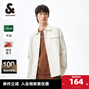 饰翻领男装 潮流休闲衣服舒适刺绣字母装 新款 杰克琼斯春秋季