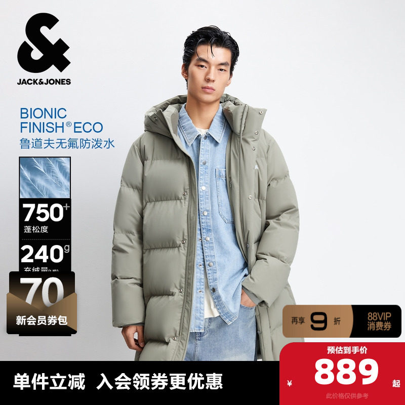 略宽松版型；连帽领型；后背反光大字母印花