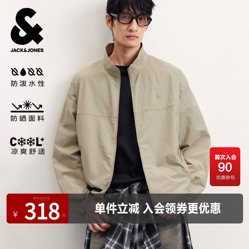杰克琼斯男装夹克夏季新款时尚宽松插肩长袖立领凉感防晒外套上衣