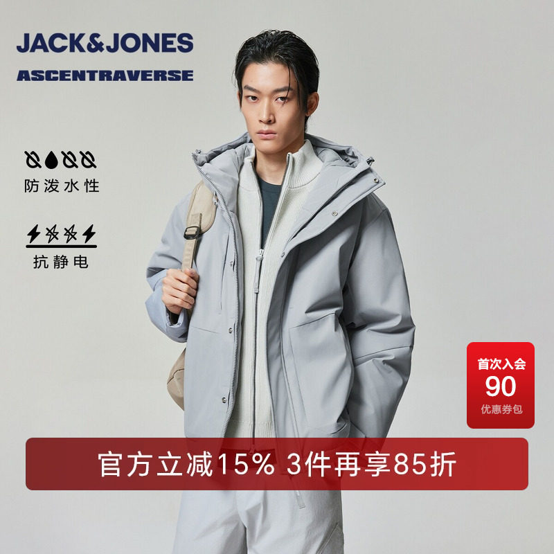 【AT系列】杰克琼斯男装春季棉衣棉服外套上衣时尚潮宽松连帽长袖